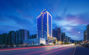 Jingdezhen Boge Hotel